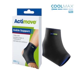 【Actimove】支撐型護踝（單入）(德國醫療輕量型護具品牌 全面啟動系列 醫療護踝 穿套護踝 透氣護踝)