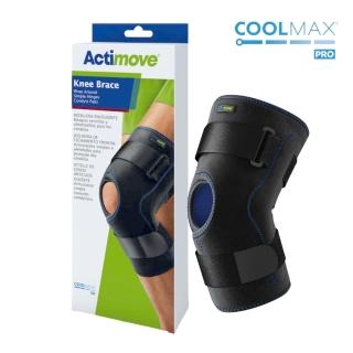 【Actimove】全方位開口護膝（單入）(德國醫療輕量型護具品牌 全面啟動系列 醫療護膝 開口護膝)