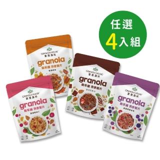 【Granola House】脆萃纖燕麥穀片任選x4包