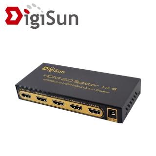 【DigiSun 得揚】UH814 4K HDMI 2.0 一進四出影音分配器