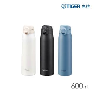 【TIGER 虎牌】彈蓋雙層不鏽鋼保溫瓶 600ml(MCT-T060 真空保溫杯/輕量隨行杯)
