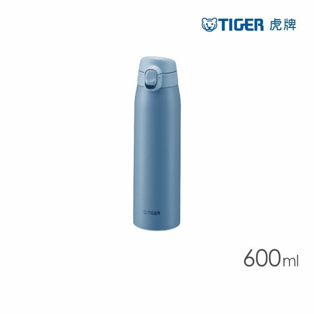 【TIGER 虎牌】買1送1_momo獨家_彈蓋雙層不鏽鋼保溫瓶 600ml(MCT-T060保溫杯)