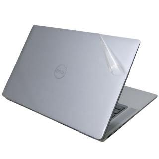 【Ezstick】Dell Latitude 9510 P94F 透明菱格紋機身保護貼(含上蓋貼、鍵盤週圍貼、底部貼)