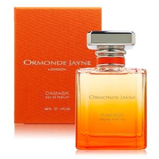 【Ormonde Jayne】Damask 粉花錦緞-波斯淡香精 EDP 50ml(平行輸入)