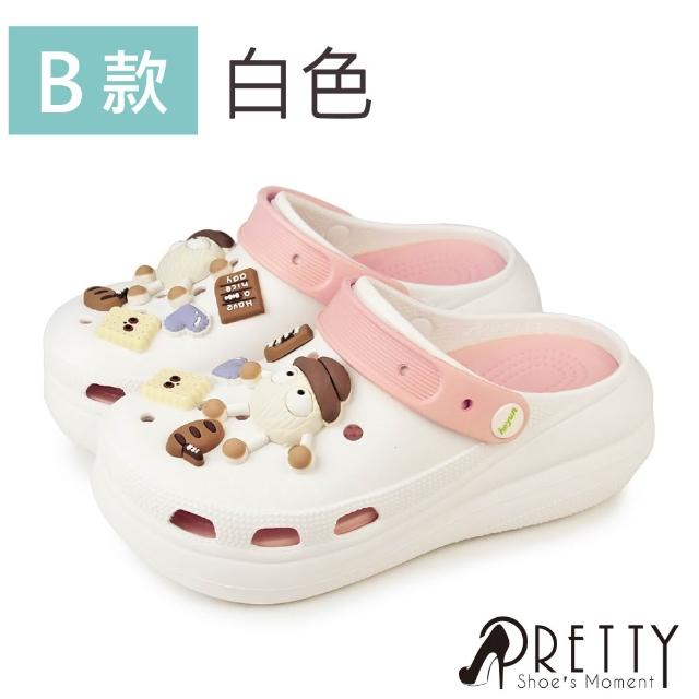 【Pretty】輕量防水厚底拖鞋｜情侶款馬拉松運動拖鞋+俏皮兩穿穆勒洞洞拖鞋 共兩款(男女款任選)