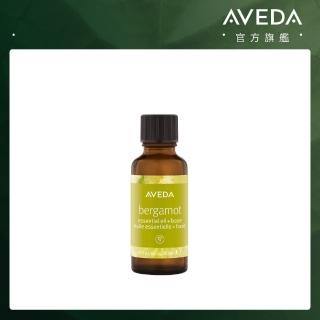 【AVEDA】單一香階純香油_佛手柑 30ml