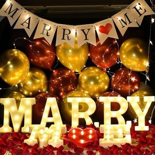 後車廂MARRY ME浪漫求婚氣球組1組(求婚氣球 求婚佈置 氣球佈置 求婚 告白 後車廂布置 後車箱)