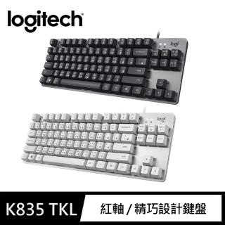 【Logitech 羅技】K835 TKL紅軸有線鍵盤