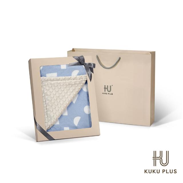 【KU.KU. 酷咕鴨】KUKU PLUS極簡幾何神奇荳荳安撫毯彌月禮盒(多款任選)