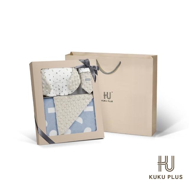 【KU.KU. 酷咕鴨】KUKU PLUS極簡幾何神奇荳荳安撫毯套組彌月禮盒(多款任選)