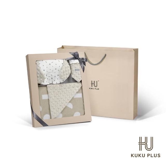 【KU.KU. 酷咕鴨】KUKU PLUS極簡幾何神奇荳荳安撫毯套組彌月禮盒(多款任選)