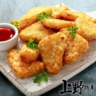 【上野物產】比利時進口 氣炸酥脆三角薯餅 x12包(280g±10%/10顆/包)