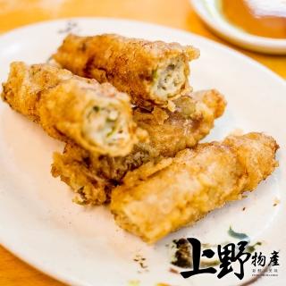 【上野物產】鹿港老街阿益師 手工彈牙蝦捲 x30包(160g±10%/5條/包)