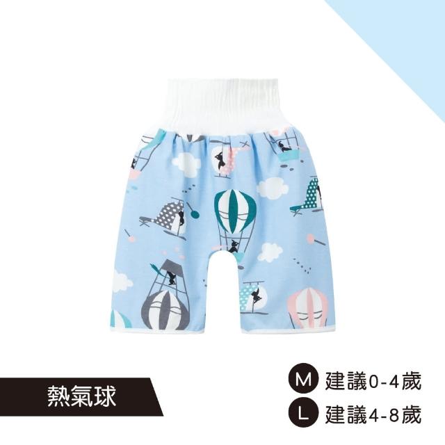 【Mua 姆兒選品】兒童高腰護肚隔尿褲防水褲-M碼(訓練褲 戒尿布必備 戒夜尿 戒尿布 居家褲 防水隔尿褲)