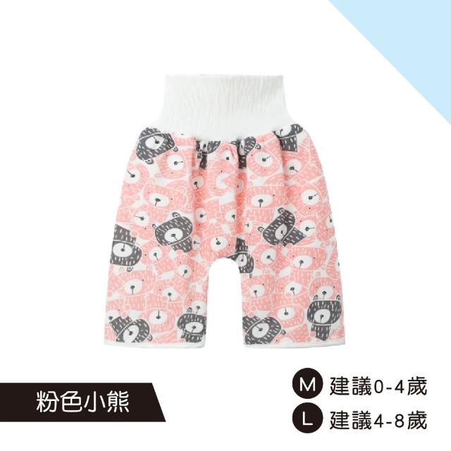 【Mua 姆兒選品】兒童高腰護肚隔尿褲防水褲-M碼(訓練褲 戒尿布必備 戒夜尿 戒尿布 居家褲 防水隔尿褲)