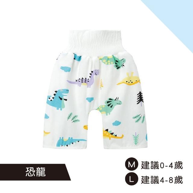 【Mua 姆兒選品】兒童高腰護肚隔尿褲防水褲-M碼(訓練褲 戒尿布必備 戒夜尿 戒尿布 居家褲 防水隔尿褲)