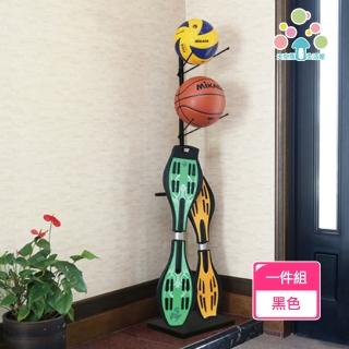 【天空樹生活館】無印風籃球收納架/滑板架/蛇板架(滑板架 蛇板架 置物架 展示架)