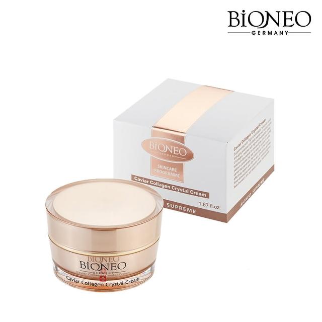 【Bioneo 德國百妮】白金胜肽保濕凝霜/水潤拋光B12美白霜 50ml 劃時代新品(抗老 美白 保養 乳霜)