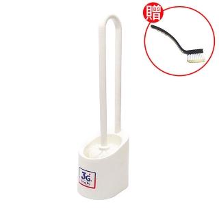 【生活King】磁吸式馬桶刷(贈萬能兩用刷)