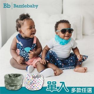 【Bazzle baby】寶寶脖圍圍兜 - 單入組 多色可選(圍兜 口水巾 固齒器 脖圍 彌月禮)