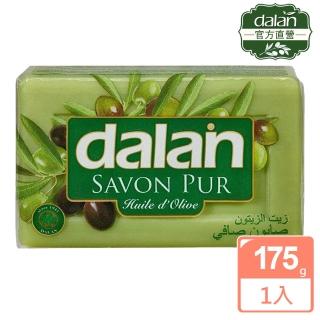 【dalan】頂級橄欖油浴皂(175g)