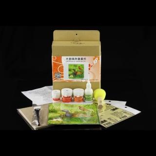 【台灣敏愛】完全套件-木質隔熱墊(蝶古巴特拼貼)
