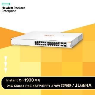 【Aruba】IOn 1930 24G 4SFP+ 370W 24(JL684A)