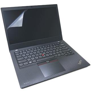 【Ezstick】Lenovo ThinkPad L14 Gen2 靜電式筆電 螢幕貼(可選鏡面或霧面)