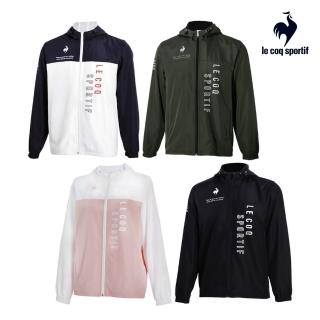 【LE COQ SPORTIF 公雞】防風外套 男女-4色-LWO63791