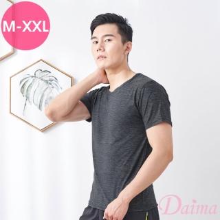 【Daima 黛瑪】雨天剋星/透氣涼感男短袖上衣M-XXL/陽離子抗UV機能吸濕排汗運動衫(黑灰)