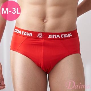 【Daima 黛瑪】老船長M-3L/嫘縈纖維透氣三角貼身男內褲/平口褲/四角褲(紅色)