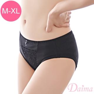 【Daima 黛瑪】親膚舒適彈力內褲M-XL(黑色)