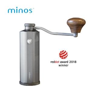 【Minos】HG90手搖磨豆機 灰色款(附收納袋、榮獲紅點設計獎、繽紛四色)
