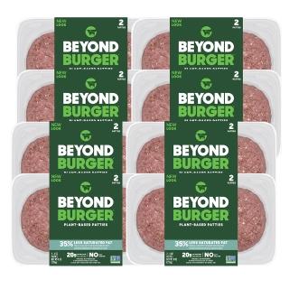 【Beyond Meat】免運 美國 未來漢堡排226g x8入(植物蛋白製品 純素 Vegan 素食漢堡排 效期20221213)