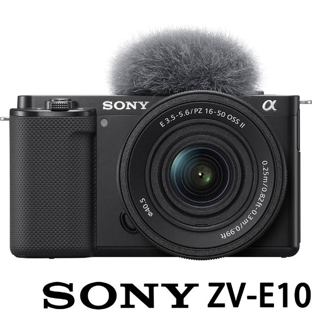 【SONY 索尼】ZV-E10K ZV-E10 KIT 附 16-50mm II 鏡頭組 (公司貨) APS-C 無反微單眼相機