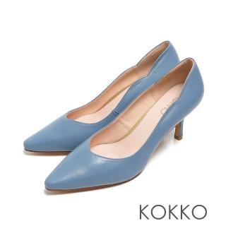 【KOKKO 集團】綿羊皮尖頭素面優雅曲線細跟鞋(春湖藍色)
