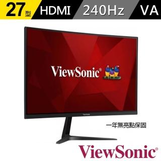 【ViewSonic 優派】VX2719-PC-MHD 27型 240Hz FHD電競曲面顯示器