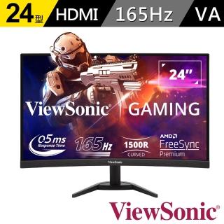 【ViewSonic 優派】VX2468-PC-MHD 24型 165Hz FHD電競曲面顯示器