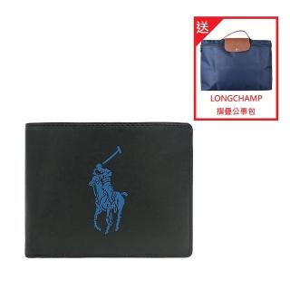 【RALPH LAUREN】POLO RALPH LAUREN藍色壓印LOGO牛皮3卡對折短夾(黑)