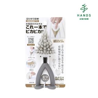 【TOKYU HANDS 台隆手創館】日本製浴室角落/縫隙用清潔刷(縫隙刷/浴室刷)