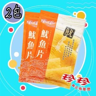 【珍珍】魷魚片2包組(80g/包)