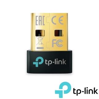 【TP-Link】UB500 超迷你 USB藍牙5.0接收器(藍芽傳輸器、適配器)