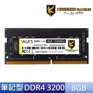 【AITC 艾格】DDR4/3200_8GB NB用(AID48G32C22SOD)