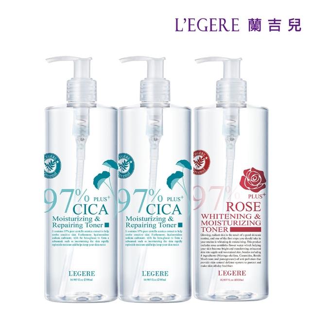 【LEGERE 蘭吉兒】97植萃修護精華露 500ml三入組(積雪草、玫瑰、蝸牛、洋甘菊可選)