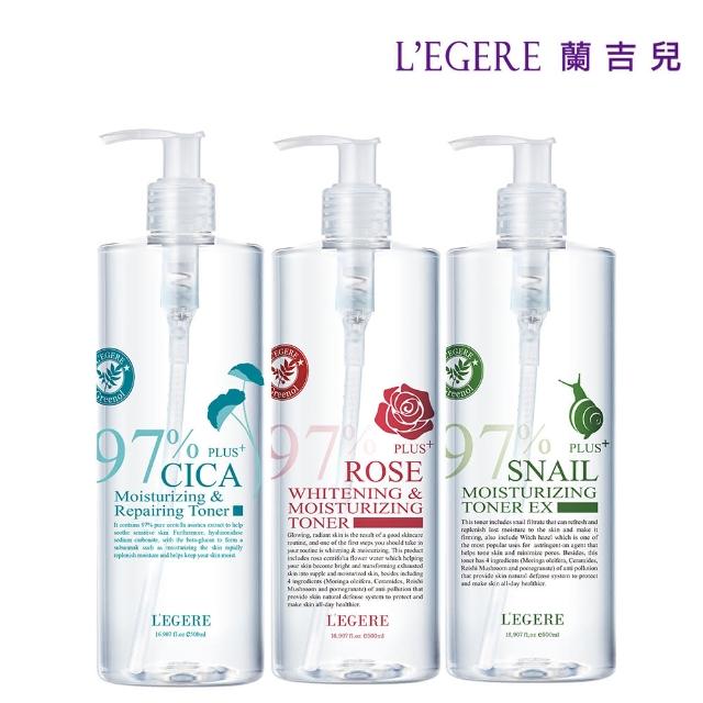 【LEGERE 蘭吉兒】97植萃修護精華露 500ml三入組(積雪草、玫瑰、蝸牛、洋甘菊可選)