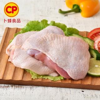 【卜蜂】急凍生鮮 去骨帶皮雞腿肉-去腳踝 真空6連包組(2.7kg/組)