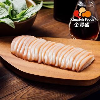 【金豐盛】貼體包裝－雞胸肉片(雞胸肉片 0.4公分薄片狀)