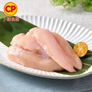 【卜蜂】急凍生鮮 雞里肌 真空6連包組(2.7kg/組)