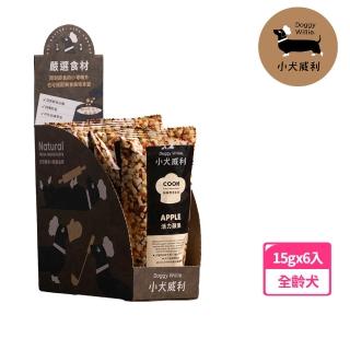 【DoggyWillie 輕寵食】活力蘋果10g 6入 冷凍乾燥點心