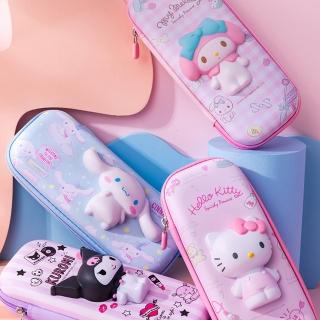【SANRIO 三麗鷗】軟Q造型減壓大容量EVA多隔層立體鉛筆盒(庫洛米、大耳狗、凱蒂貓、美樂蒂、帕恰狗)